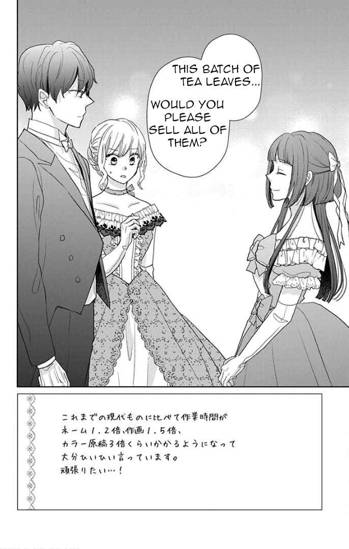 Page 2 Chapter 7 Lady Lucettas Second Chance at Life