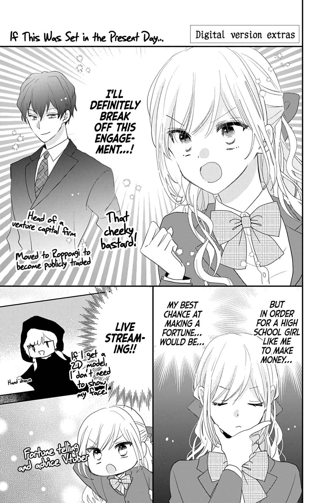 Page 3 Chapter 4.5 Lady Lucettas Second Chance at Life