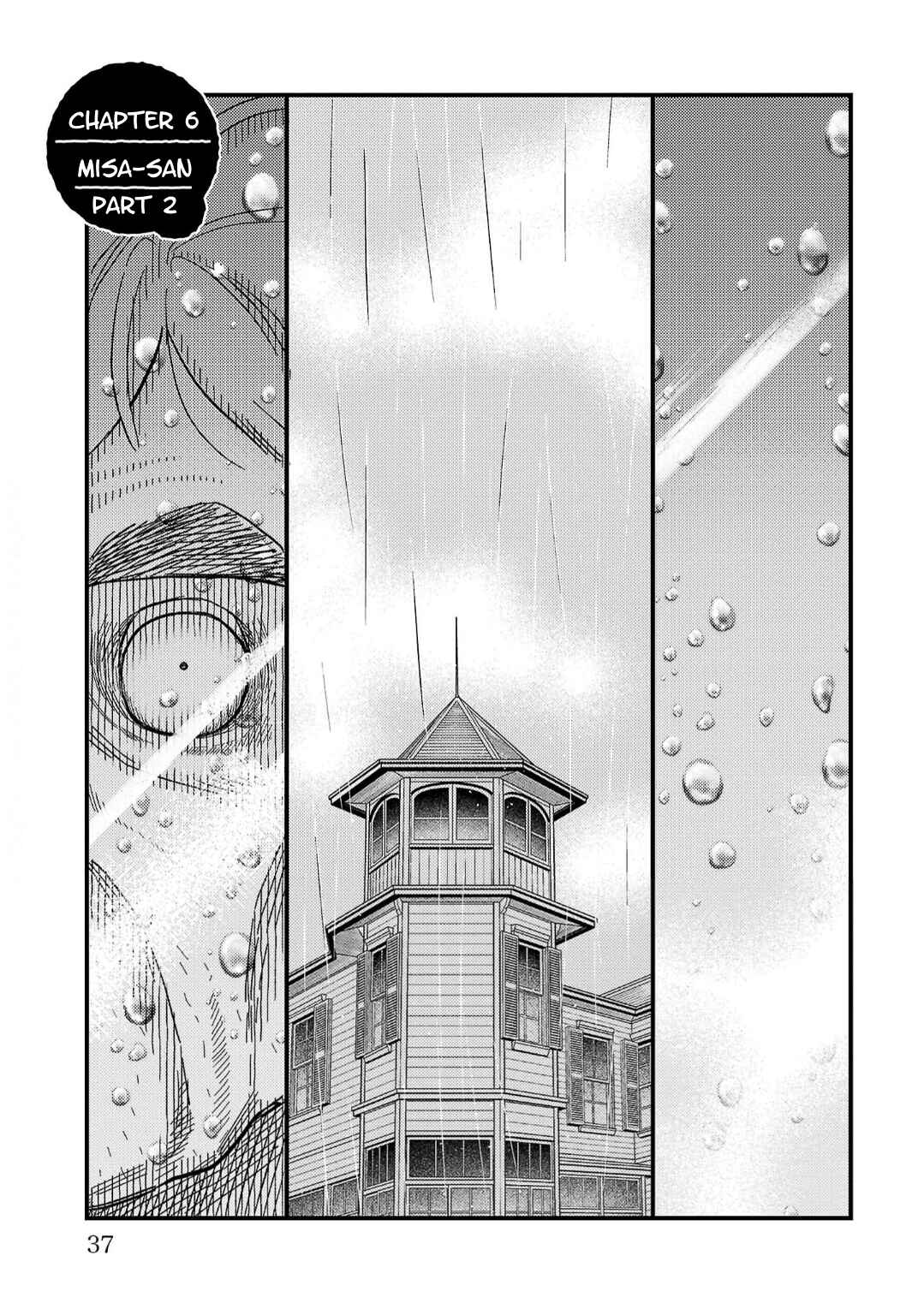 Page 1 Chapter 6 Yameru Hoshi yori Ai wo Komete