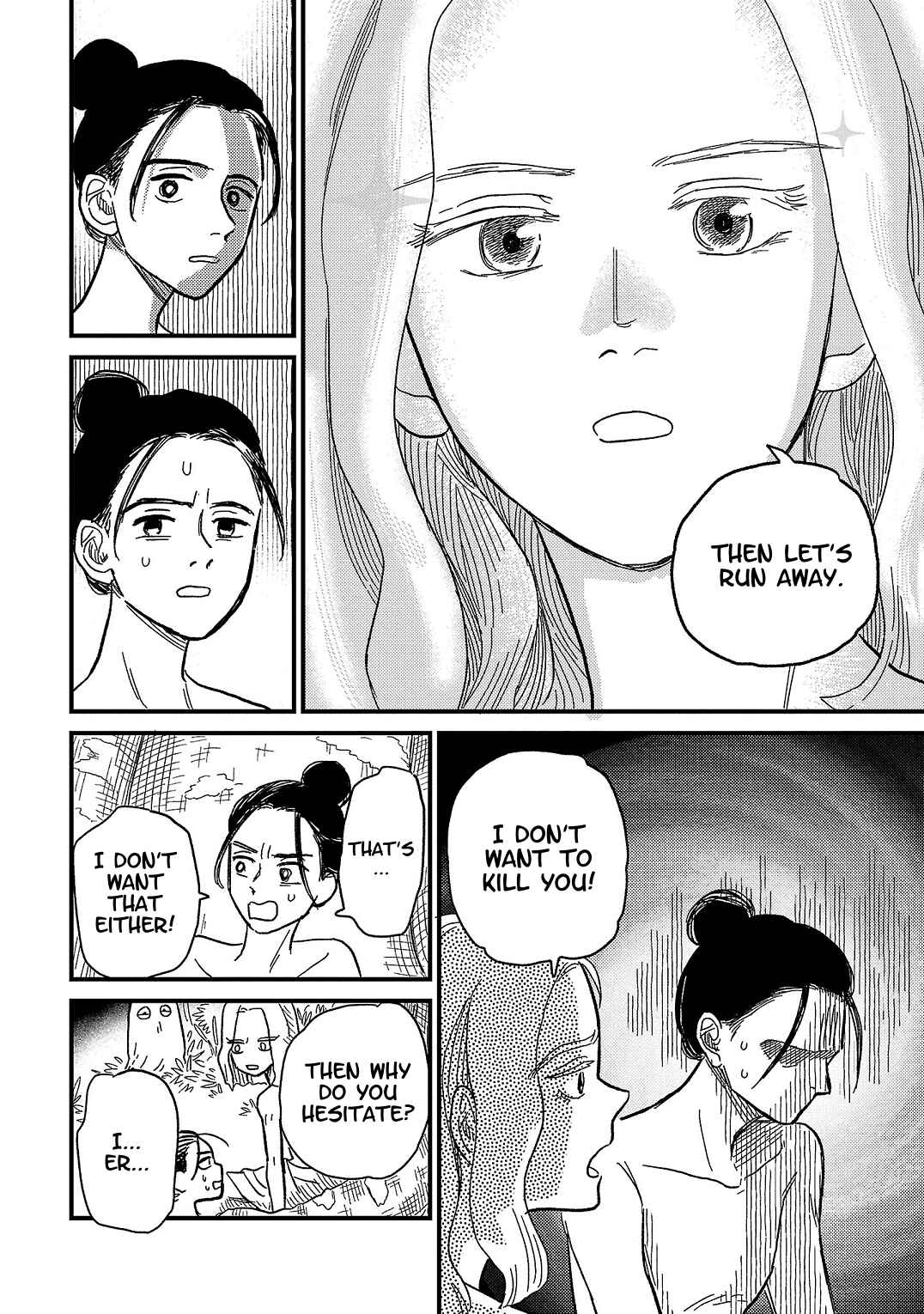 Page 11 Chapter 11 Yameru Hoshi yori Ai wo Komete
