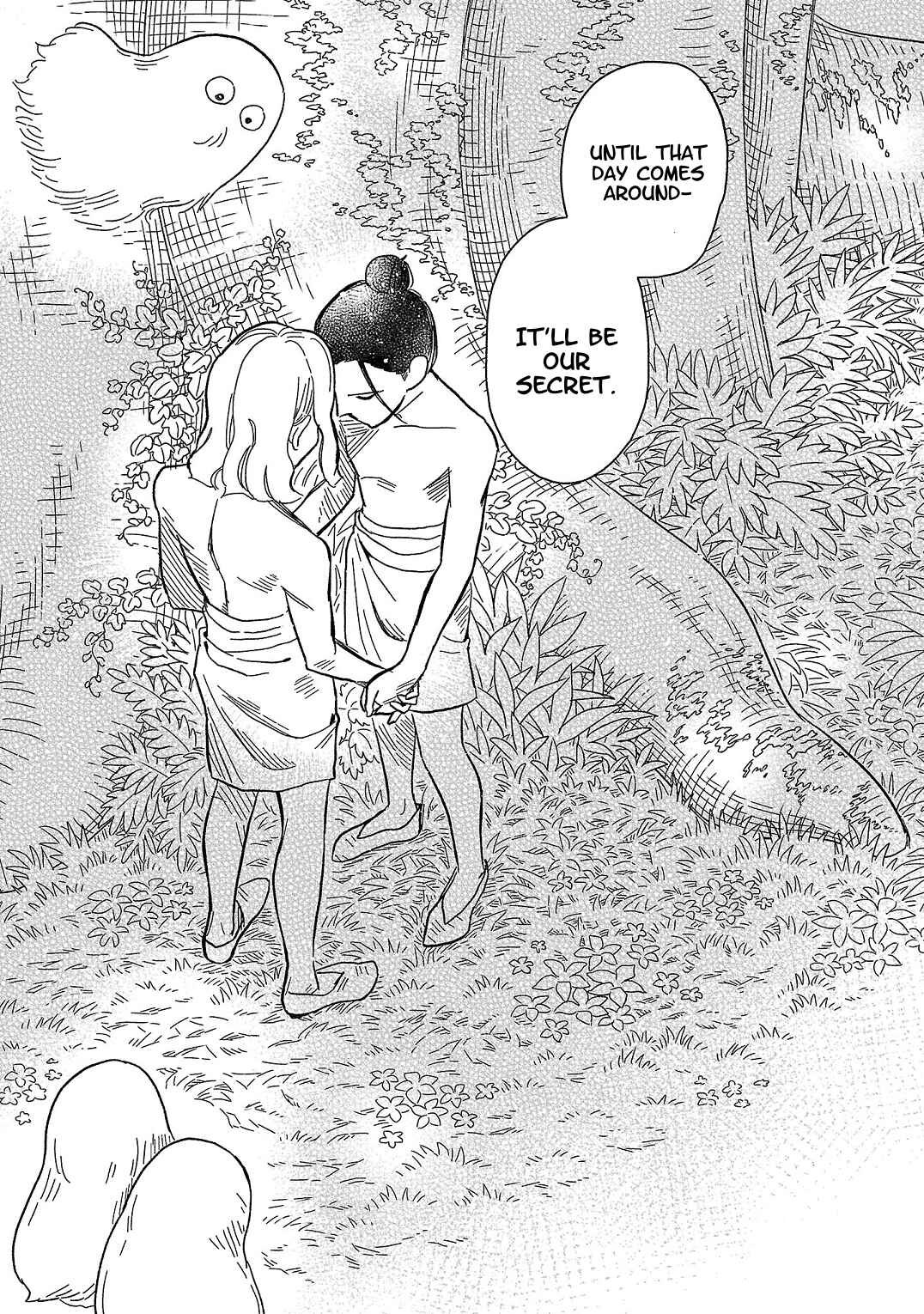 Page 16 Chapter 11 Yameru Hoshi yori Ai wo Komete