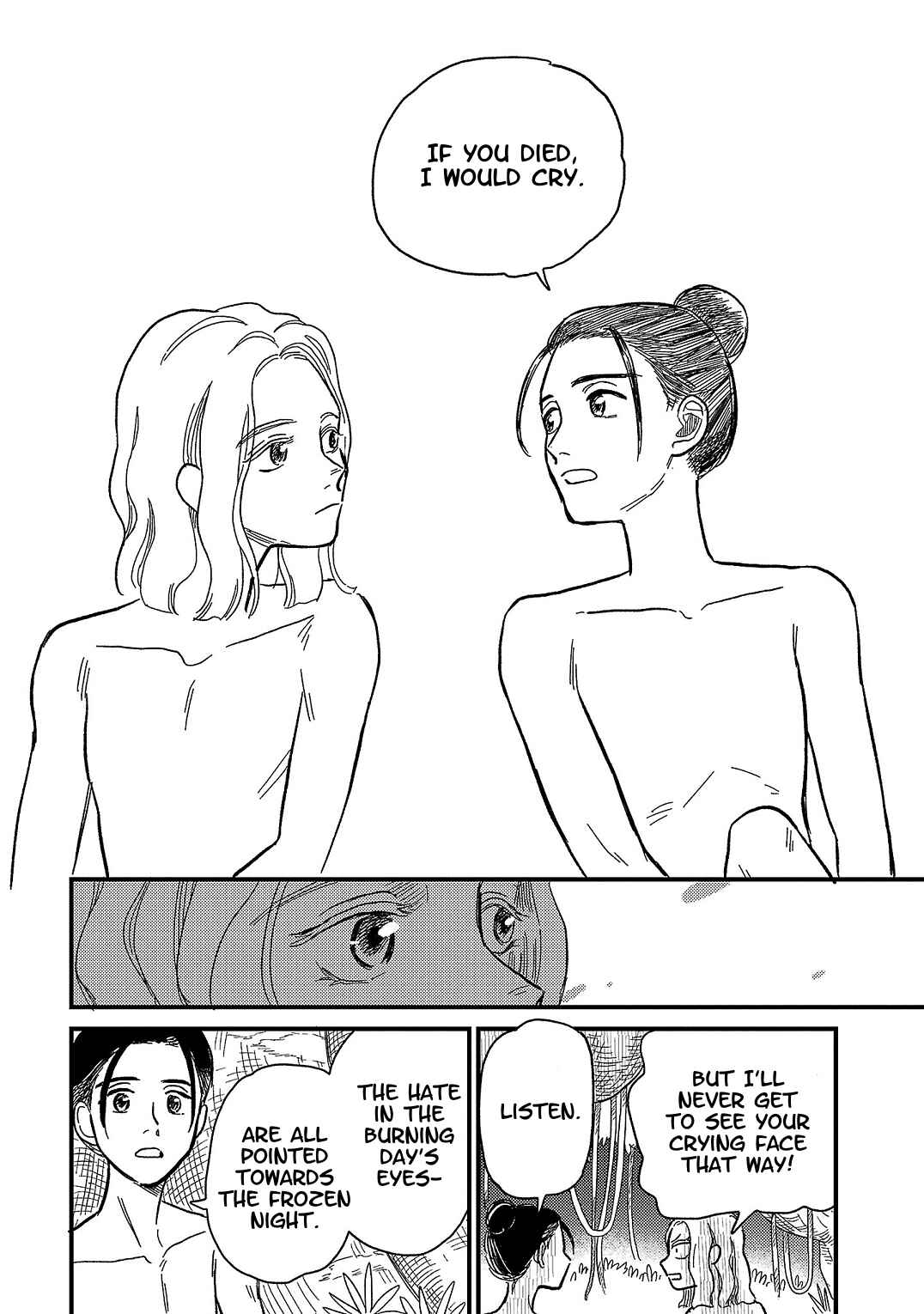 Page 6 Chapter 11 Yameru Hoshi yori Ai wo Komete