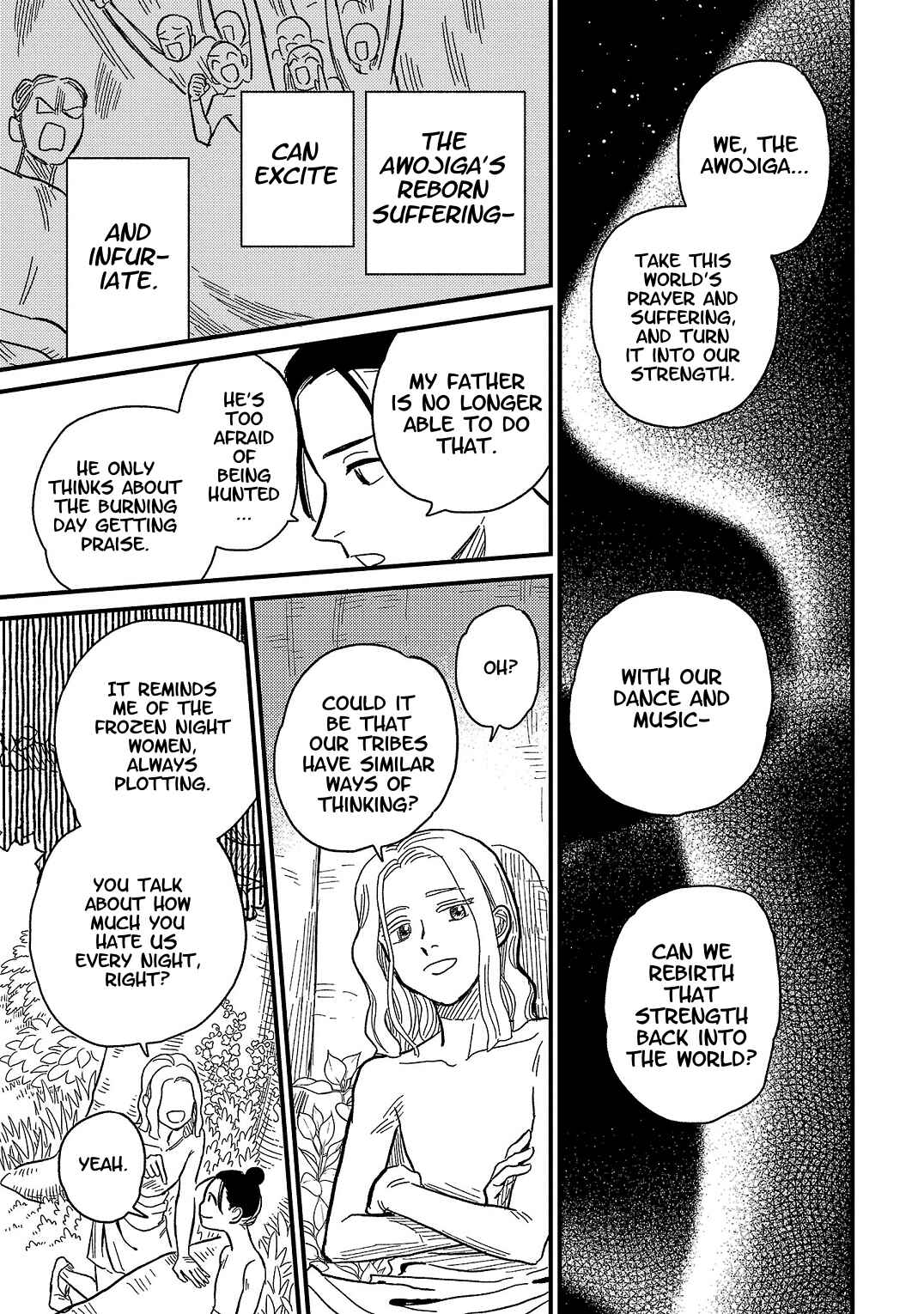 Page 7 Chapter 11 Yameru Hoshi yori Ai wo Komete