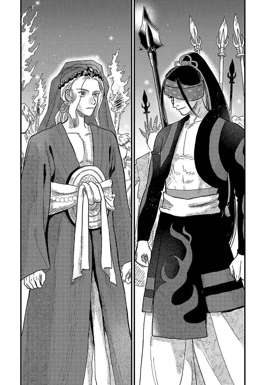 Page 14 Chapter 13 Yameru Hoshi yori Ai wo Komete