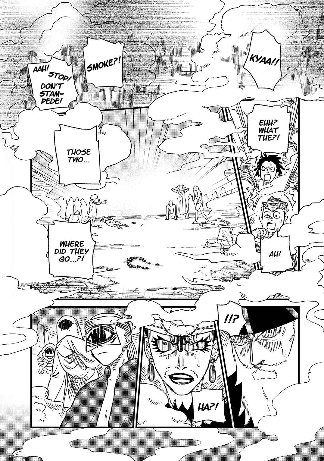 Page 24 Chapter 13 Yameru Hoshi yori Ai wo Komete