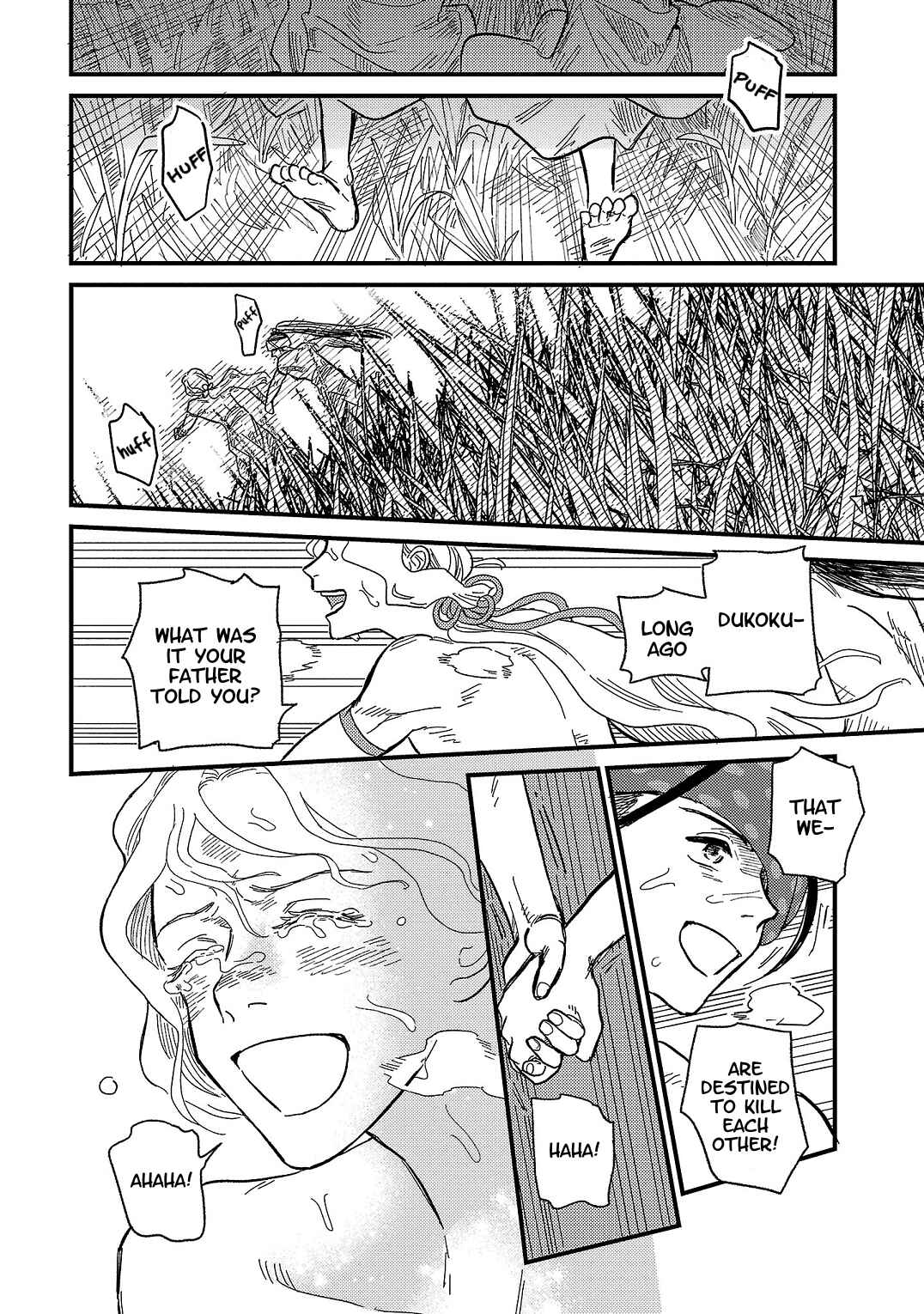 Page 25 Chapter 13 Yameru Hoshi yori Ai wo Komete