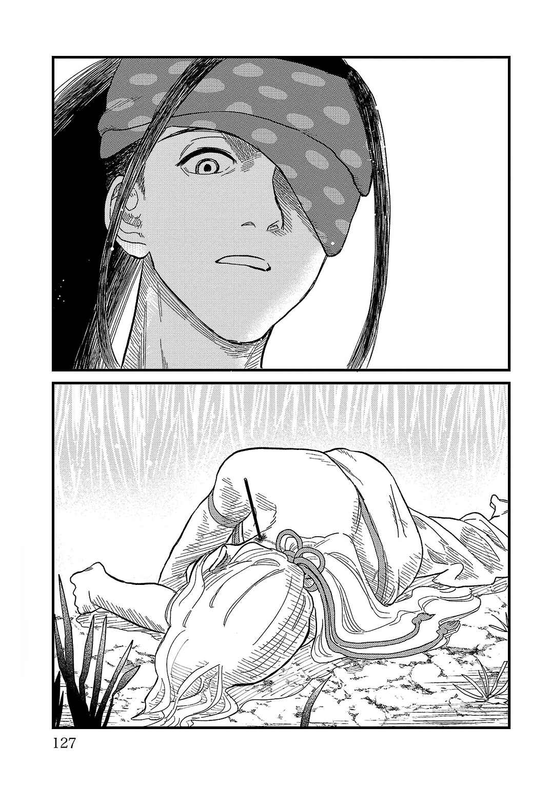 Page 28 Chapter 13 Yameru Hoshi yori Ai wo Komete