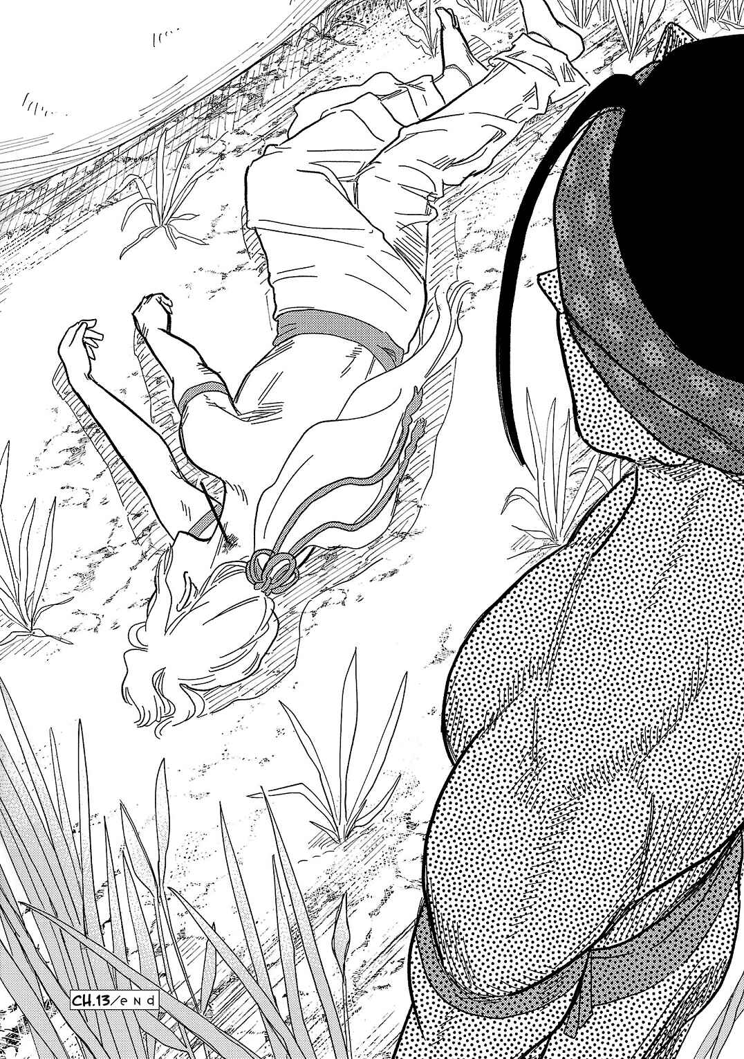 Page 29 Chapter 13 Yameru Hoshi yori Ai wo Komete