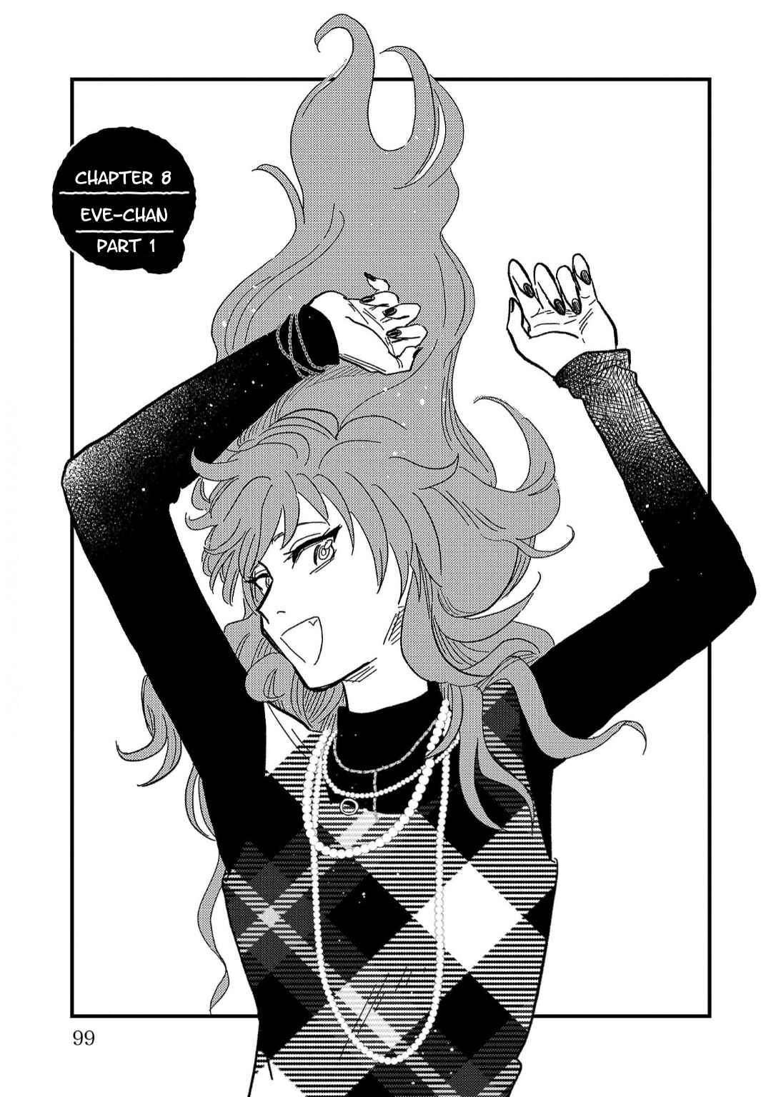Page 1 Chapter 8 Yameru Hoshi yori Ai wo Komete