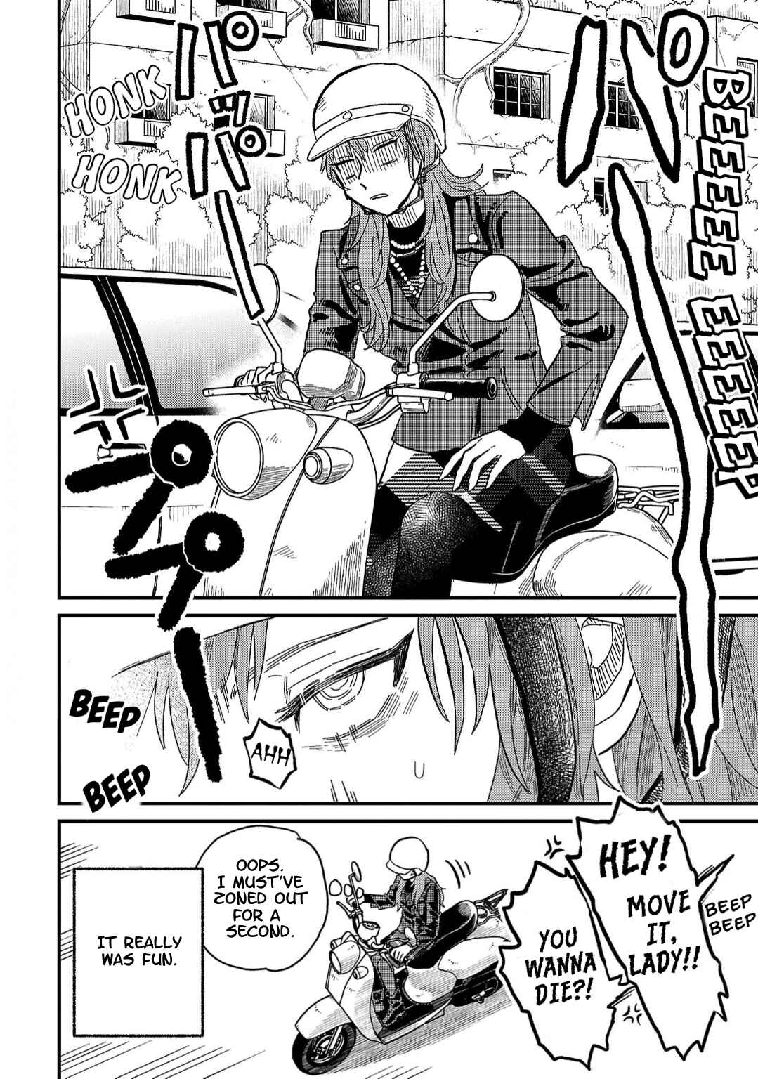 Page 14 Chapter 8 Yameru Hoshi yori Ai wo Komete
