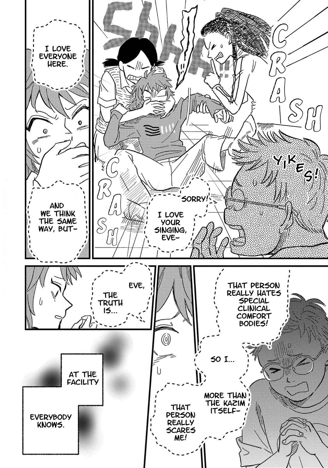 Page 22 Chapter 8 Yameru Hoshi yori Ai wo Komete