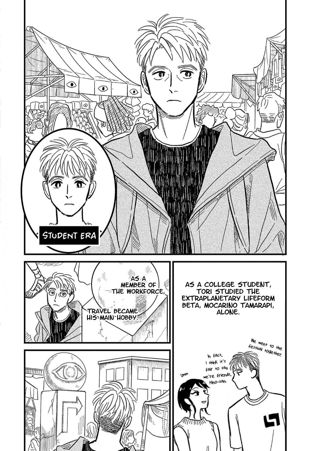 Page 26 Chapter 8 Yameru Hoshi yori Ai wo Komete