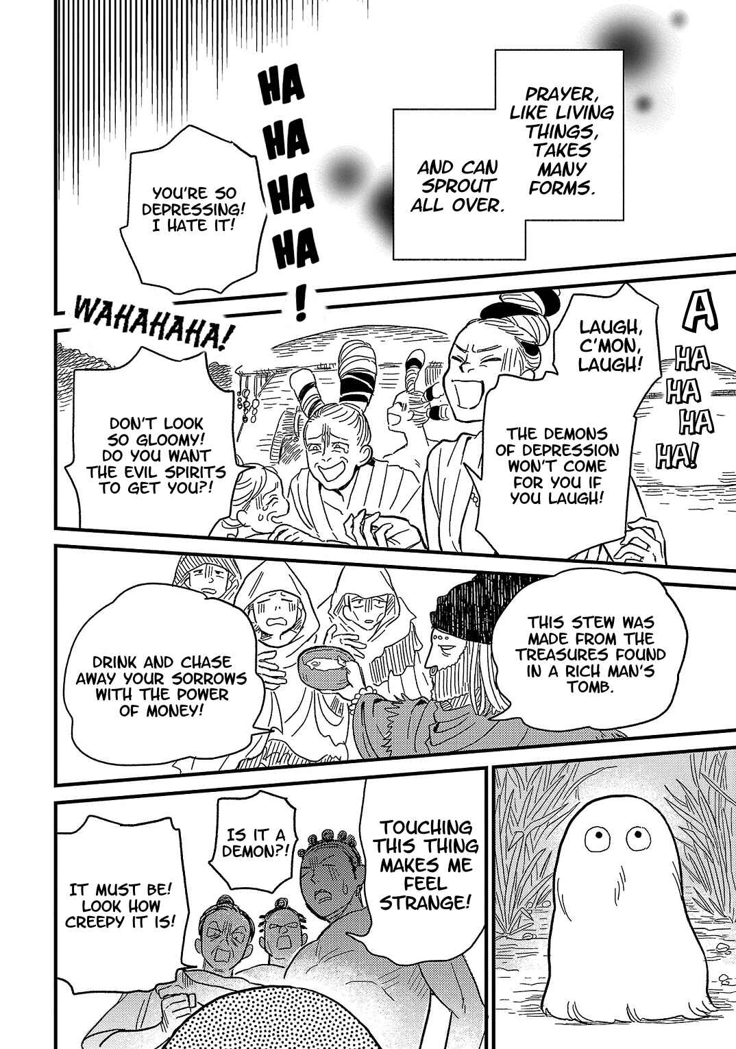 Page 11 Chapter 10 Yameru Hoshi yori Ai wo Komete