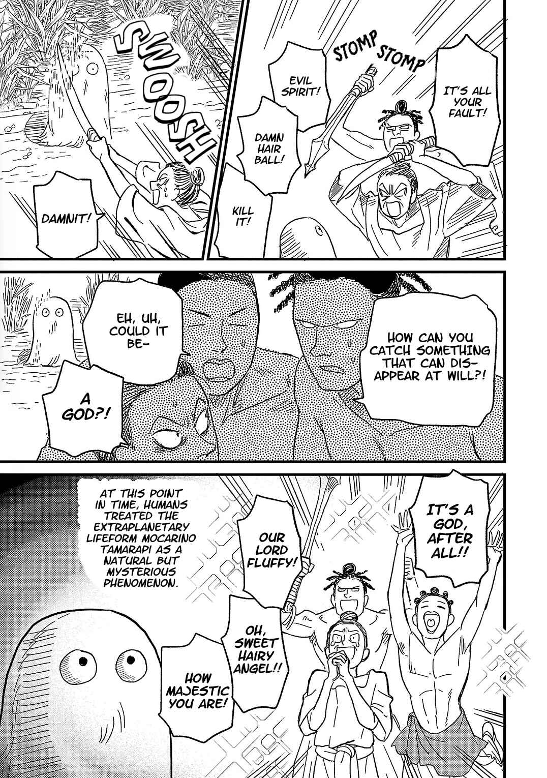 Page 12 Chapter 10 Yameru Hoshi yori Ai wo Komete