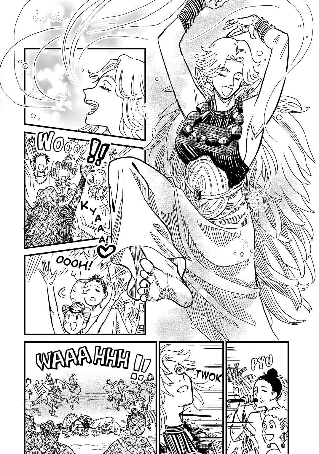 Page 17 Chapter 10 Yameru Hoshi yori Ai wo Komete