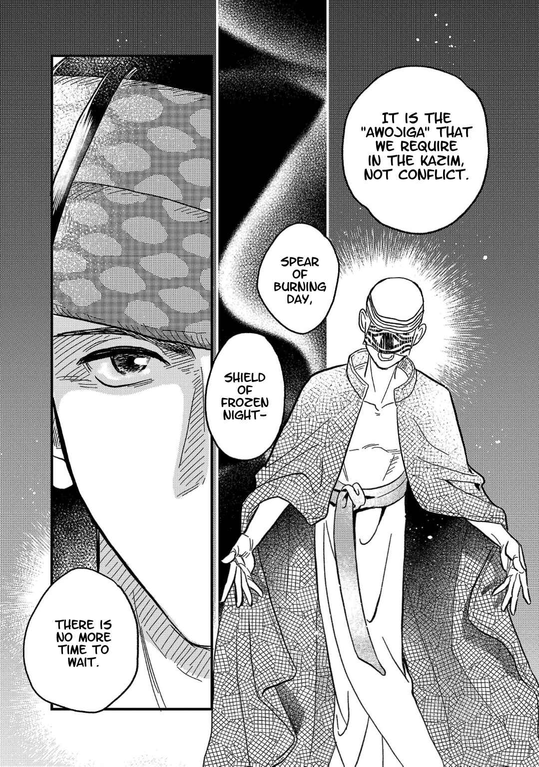 Page 6 Chapter 10 Yameru Hoshi yori Ai wo Komete