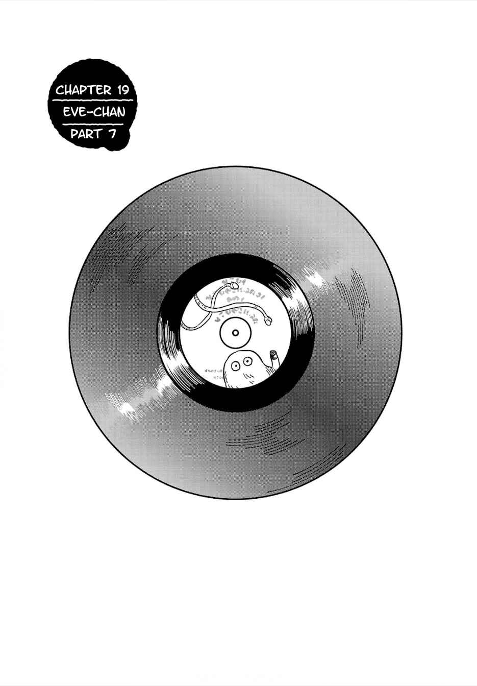 Page 1 Chapter 19 Yameru Hoshi yori Ai wo Komete