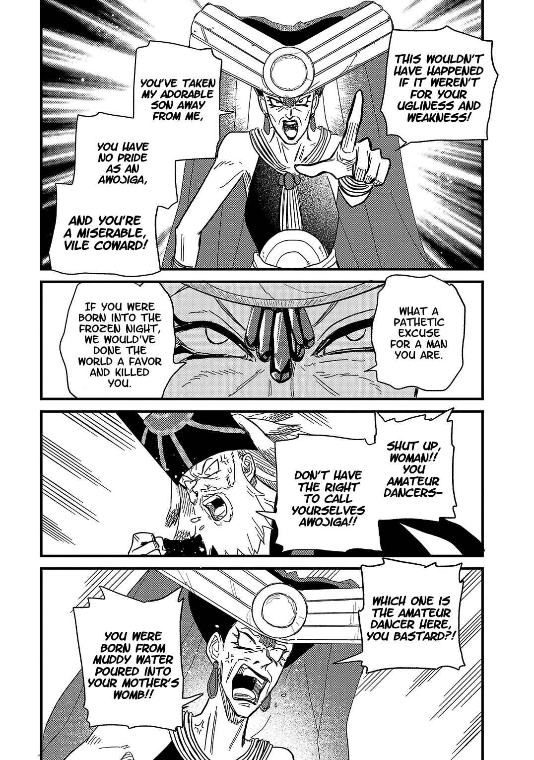 Page 10 Chapter 14 Yameru Hoshi yori Ai wo Komete