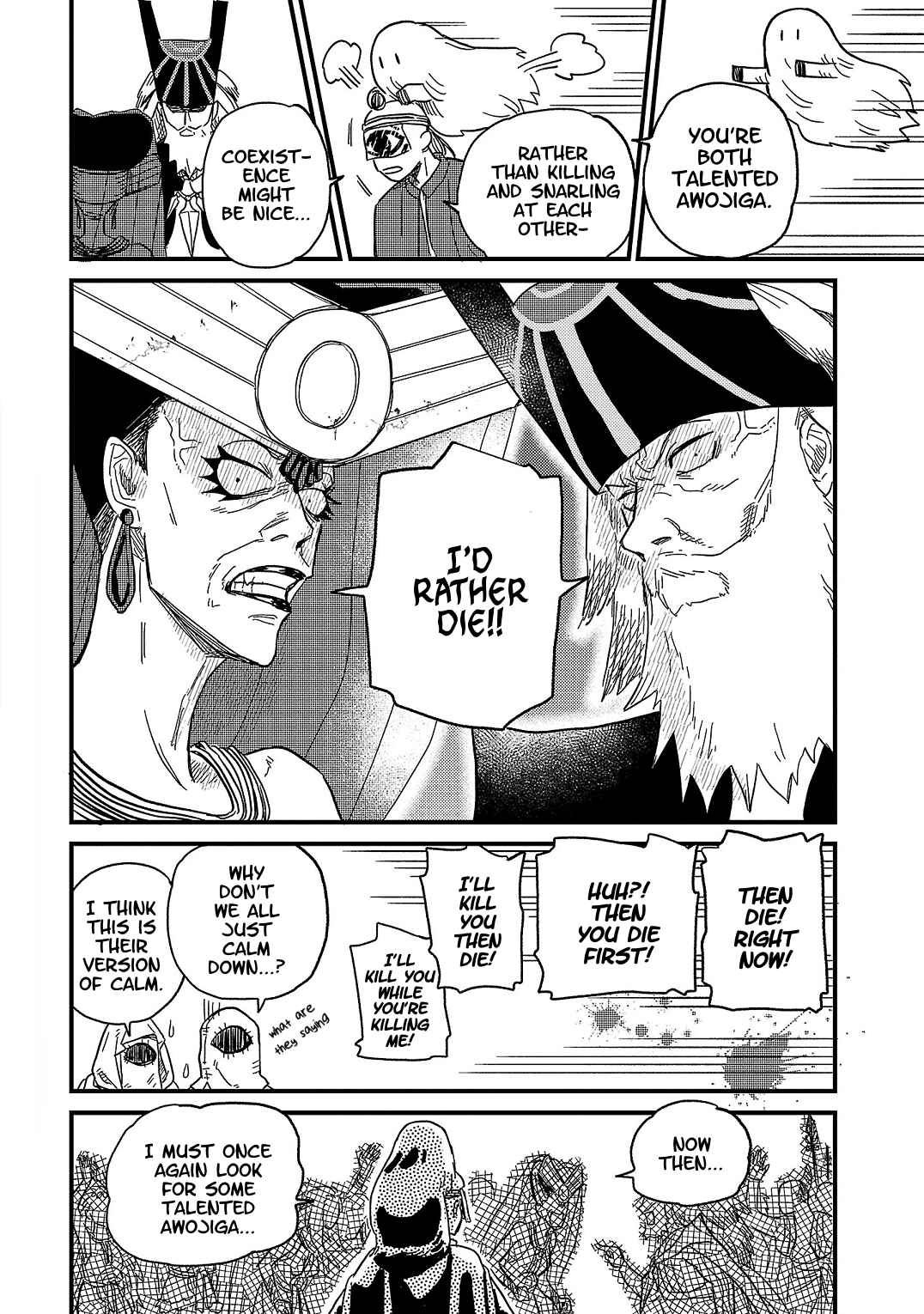 Page 12 Chapter 14 Yameru Hoshi yori Ai wo Komete