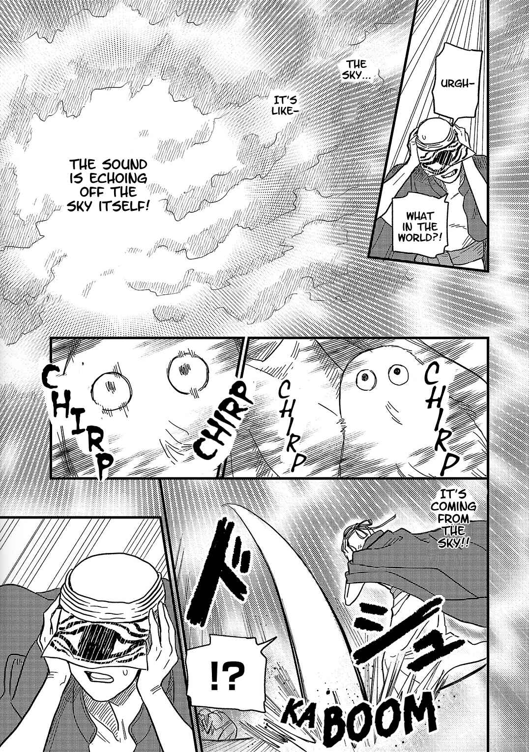 Page 15 Chapter 14 Yameru Hoshi yori Ai wo Komete