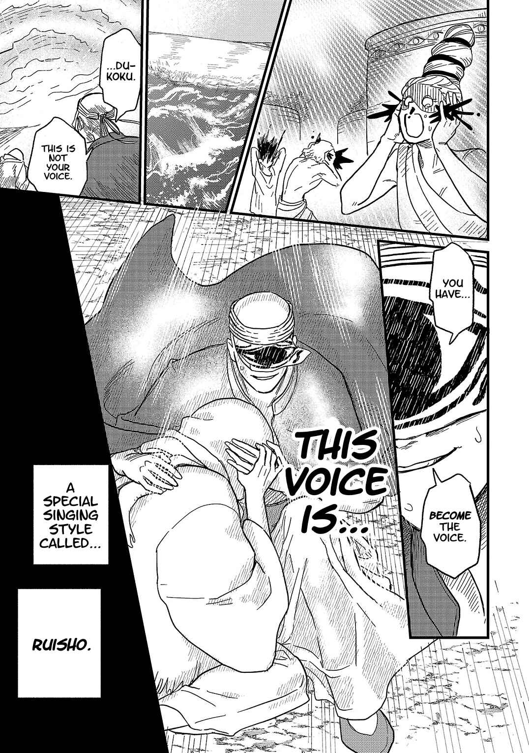 Page 20 Chapter 14 Yameru Hoshi yori Ai wo Komete