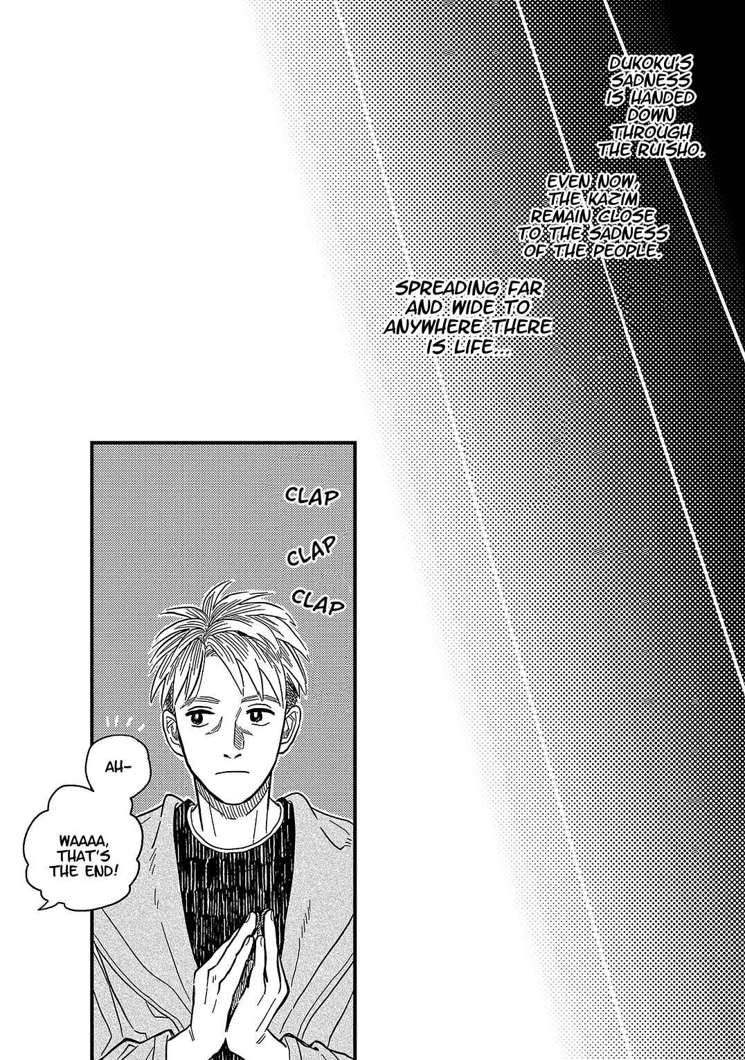Page 23 Chapter 14 Yameru Hoshi yori Ai wo Komete