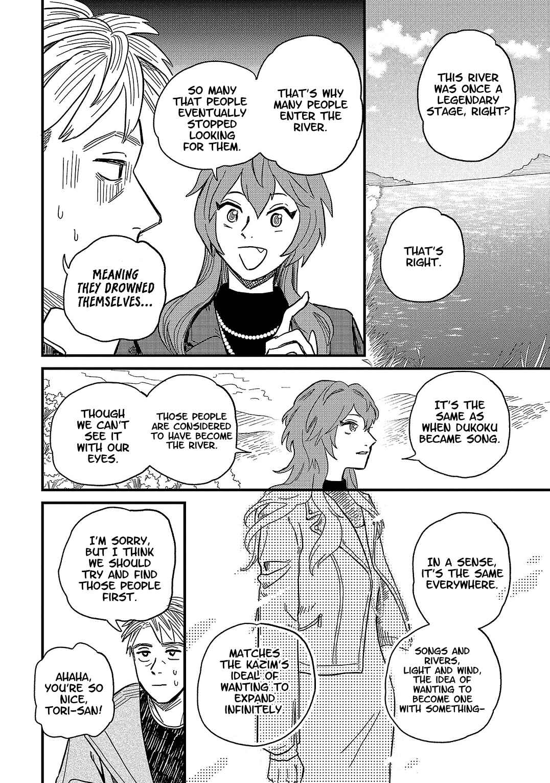 Page 25 Chapter 14 Yameru Hoshi yori Ai wo Komete