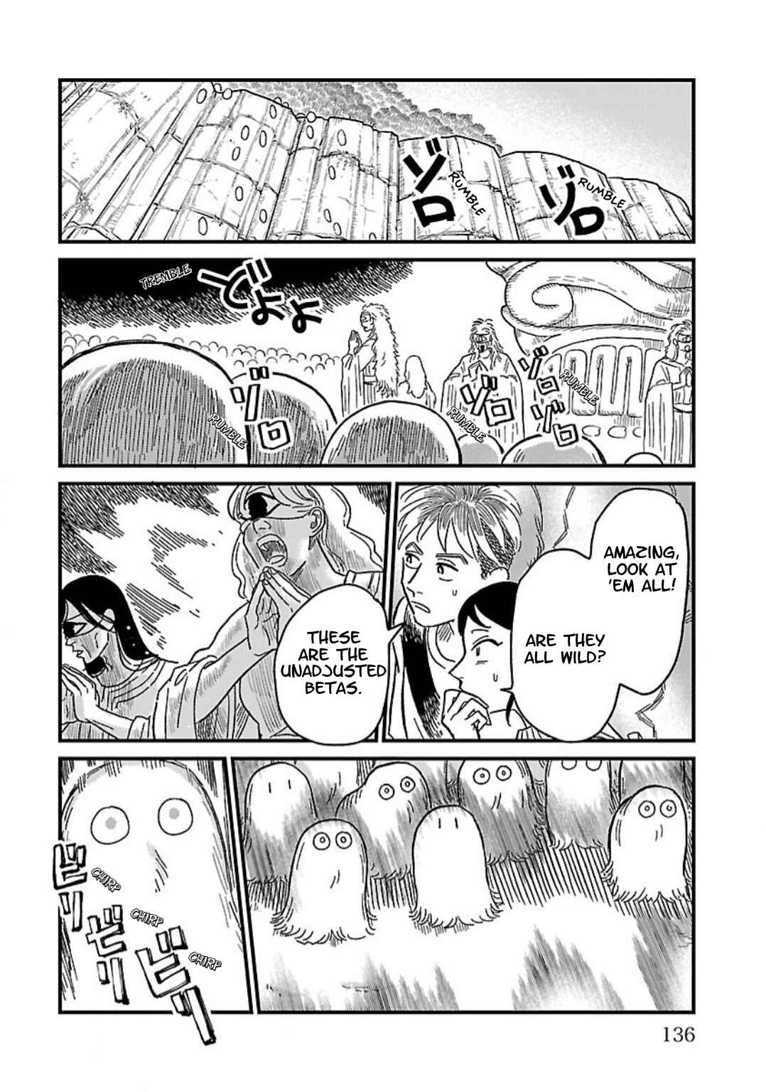 Page 10 Chapter 4 Yameru Hoshi yori Ai wo Komete