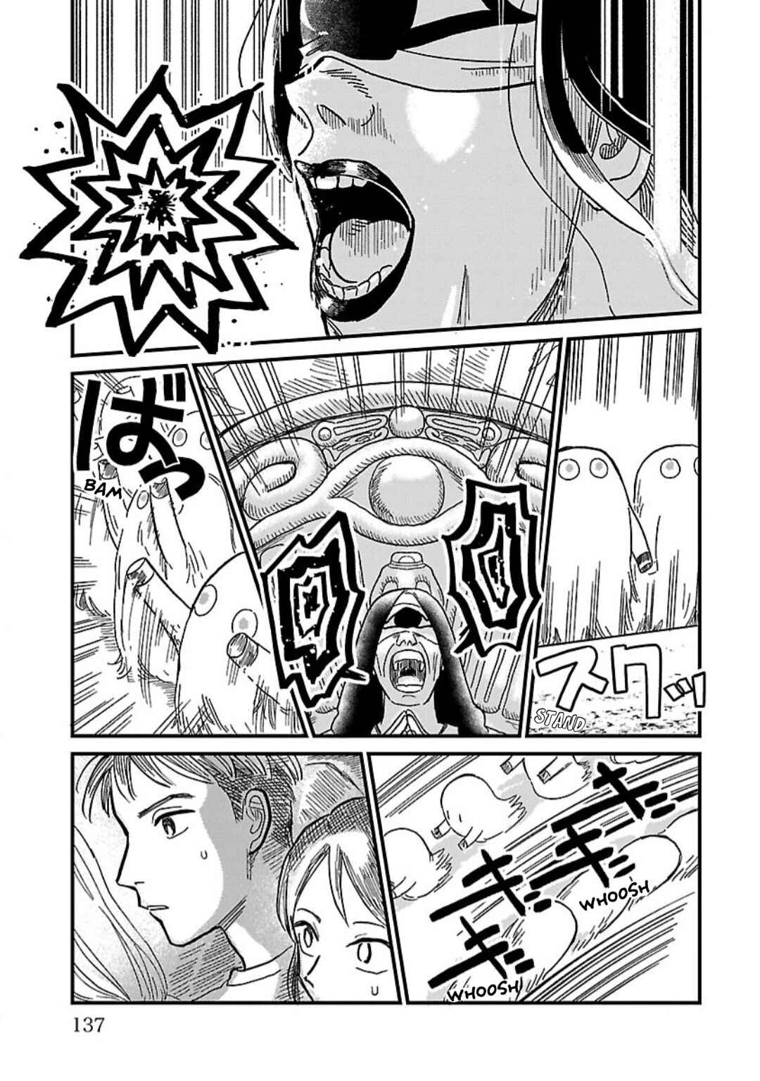 Page 11 Chapter 4 Yameru Hoshi yori Ai wo Komete