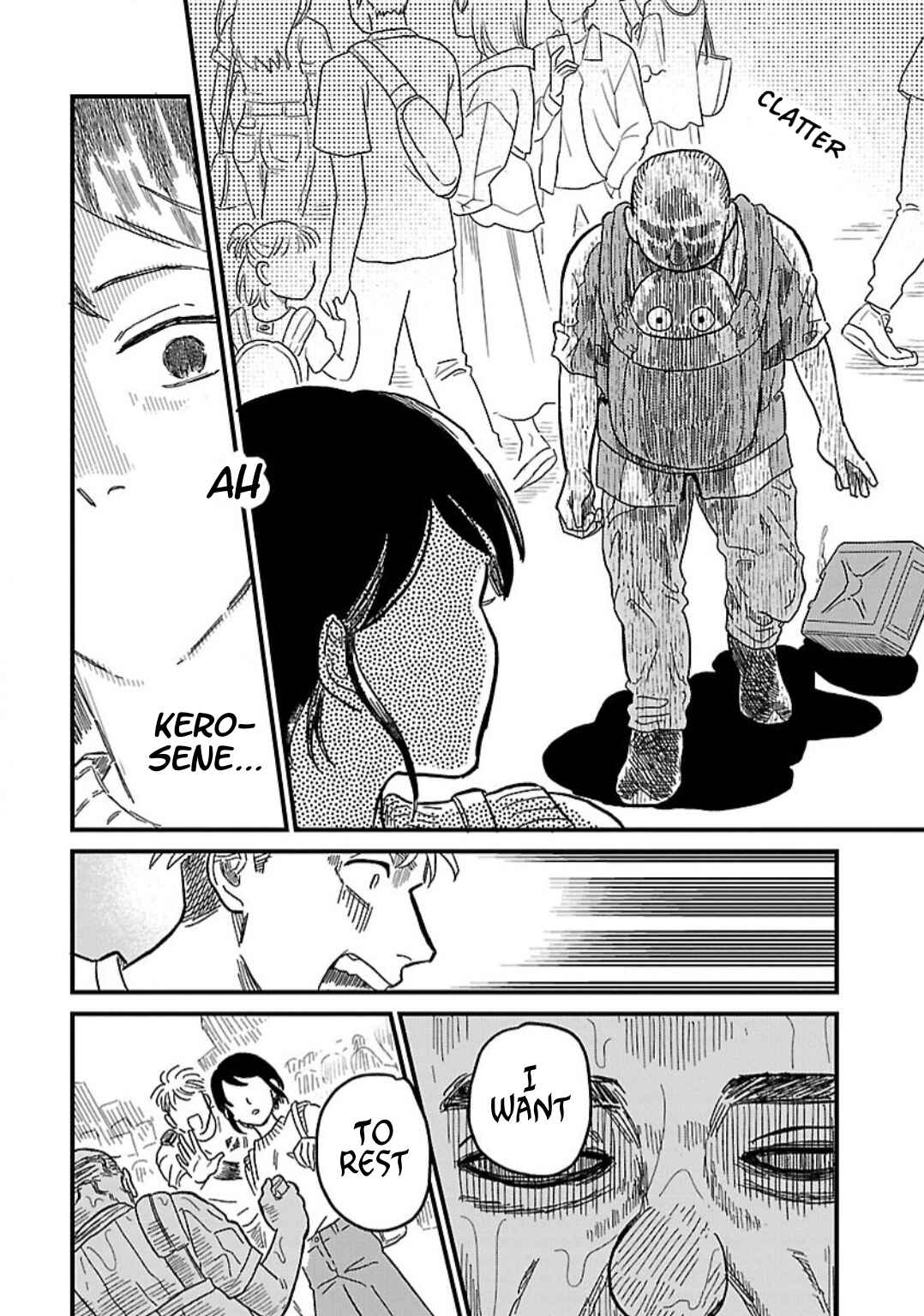 Page 19 Chapter 4 Yameru Hoshi yori Ai wo Komete
