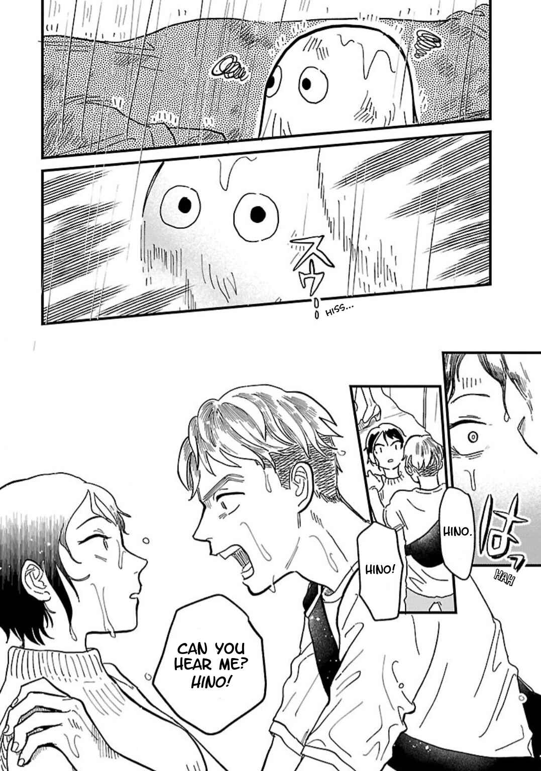 Page 23 Chapter 4 Yameru Hoshi yori Ai wo Komete