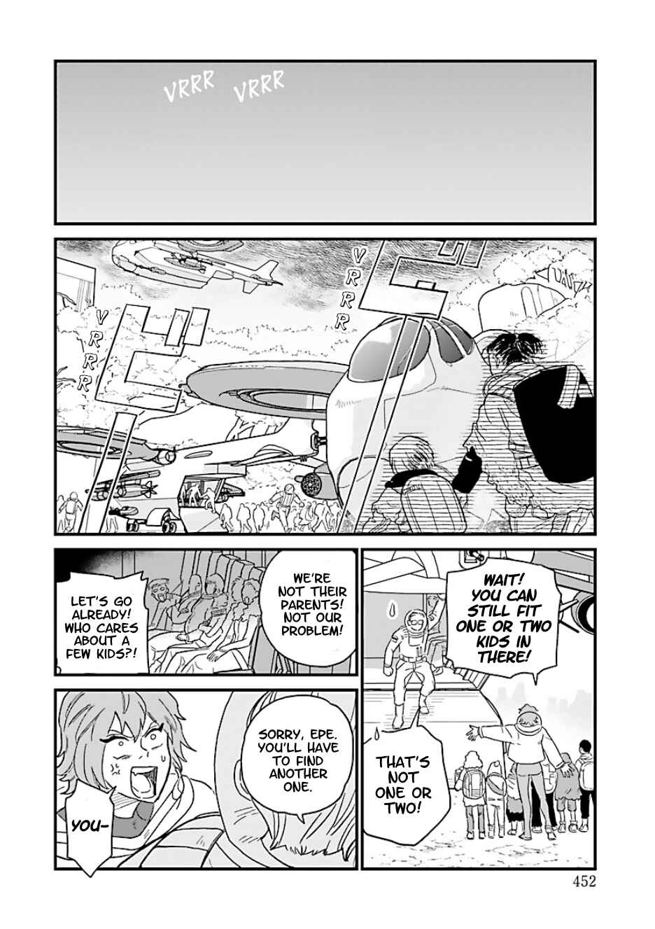 Page 11 Chapter 23 Yameru Hoshi yori Ai wo Komete