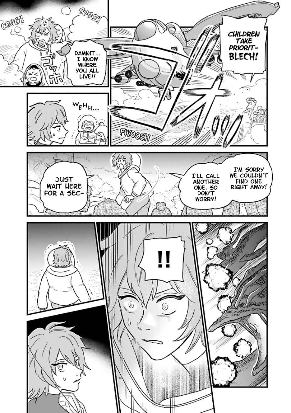 Page 12 Chapter 23 Yameru Hoshi yori Ai wo Komete