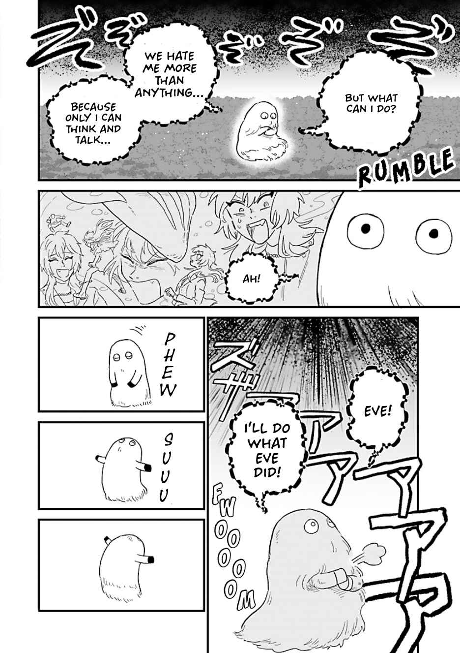 Page 23 Chapter 23 Yameru Hoshi yori Ai wo Komete