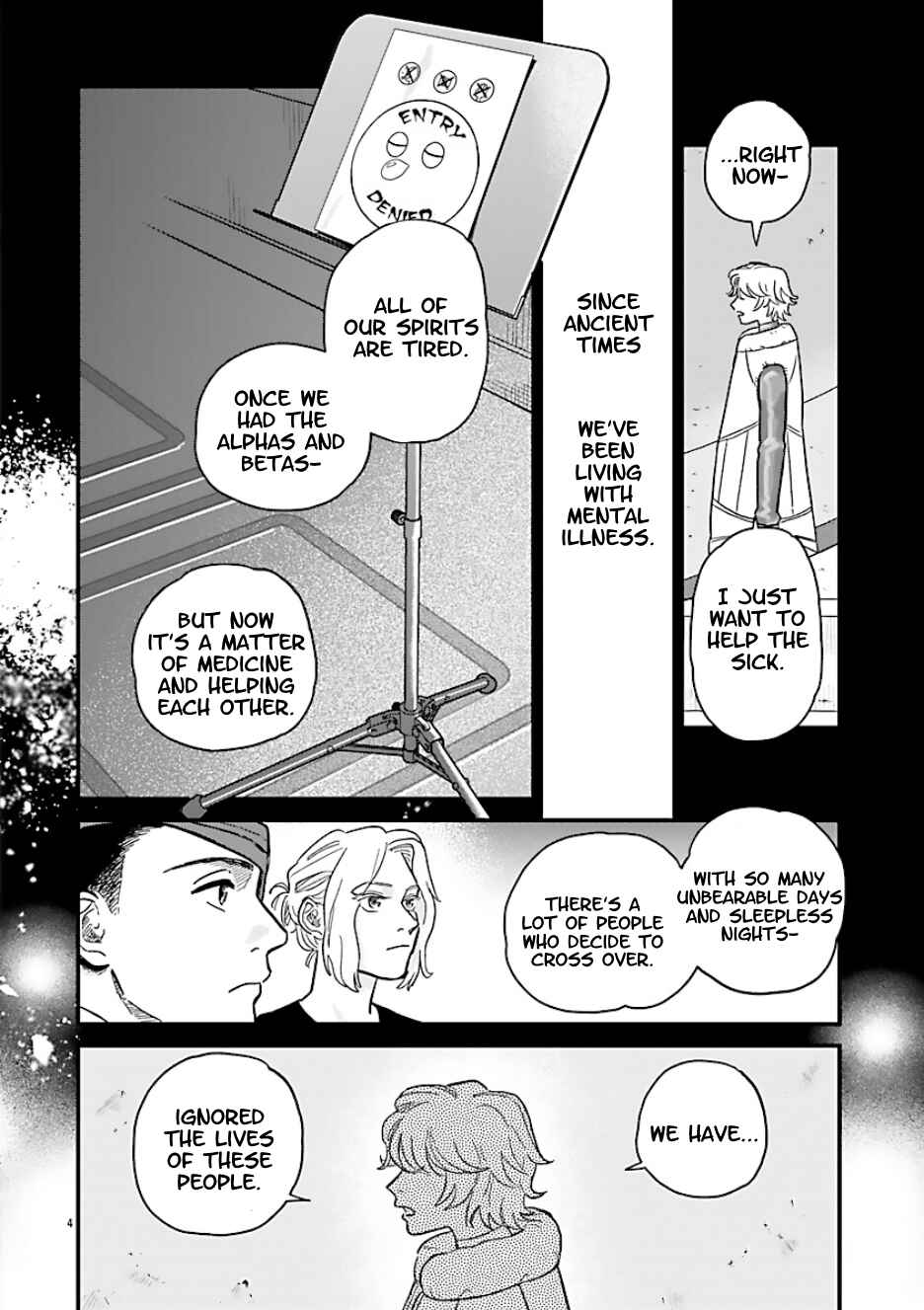 Page 4 Chapter 23 Yameru Hoshi yori Ai wo Komete