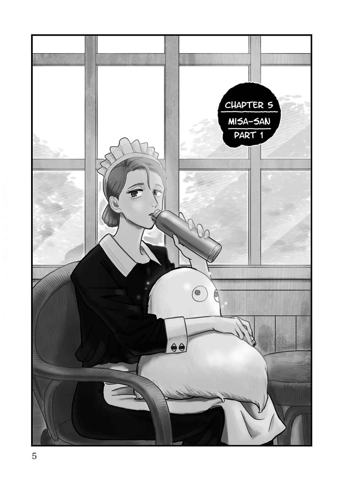 Page 1 Chapter 5 Yameru Hoshi yori Ai wo Komete