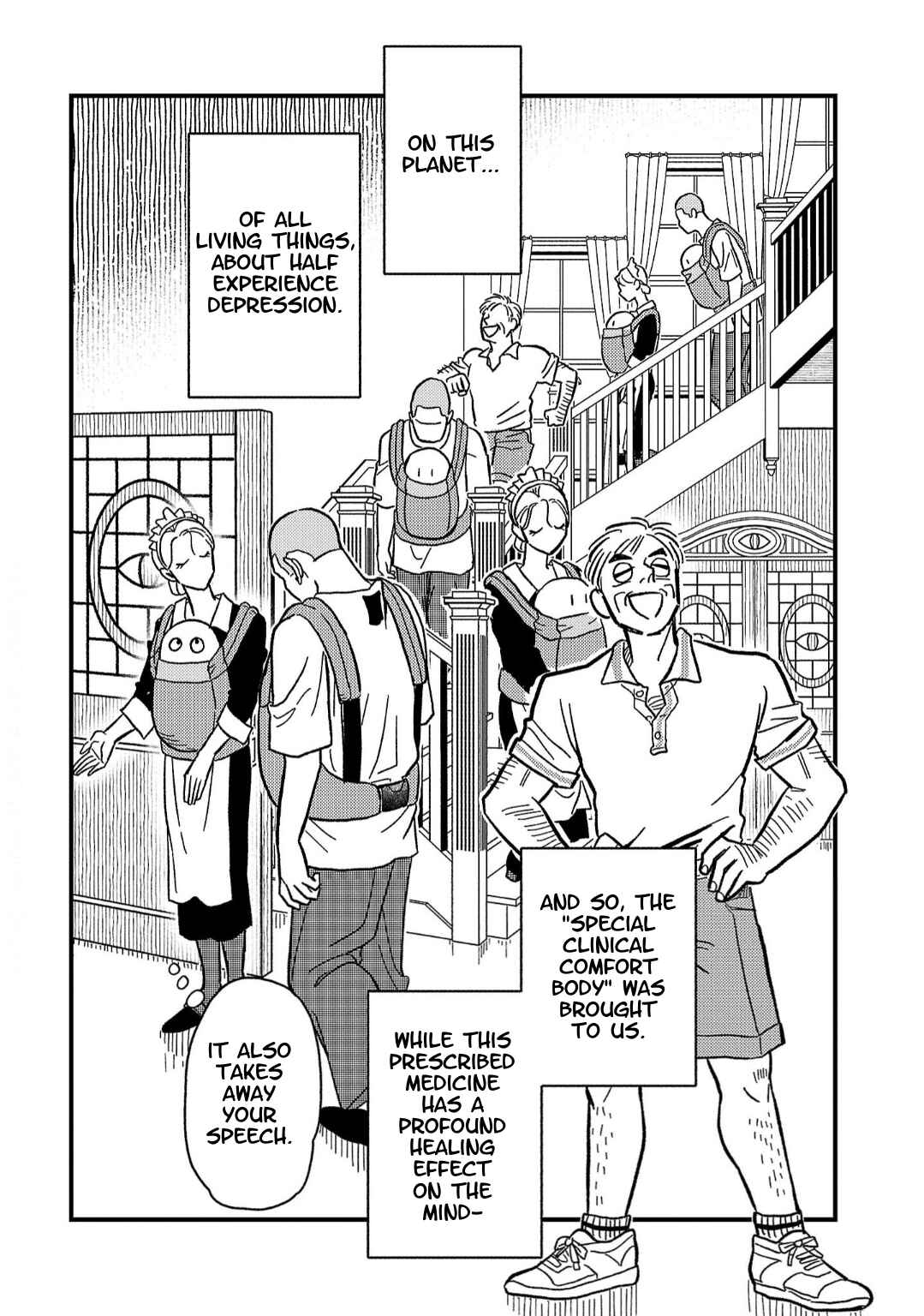 Page 10 Chapter 5 Yameru Hoshi yori Ai wo Komete