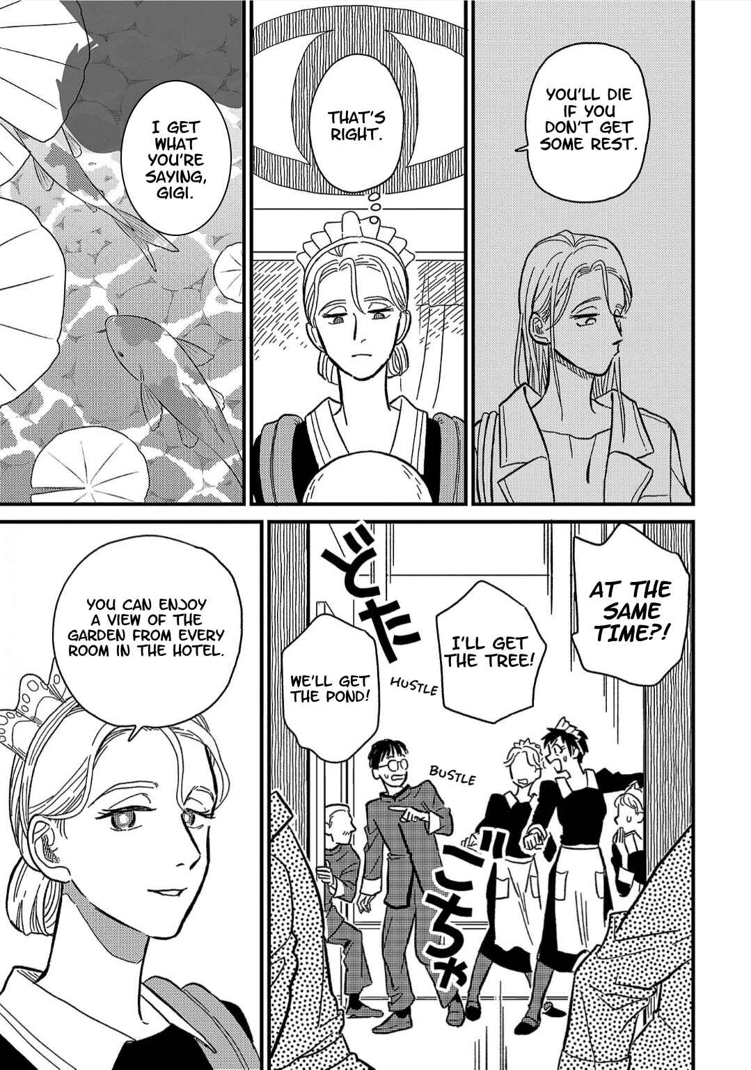 Page 15 Chapter 5 Yameru Hoshi yori Ai wo Komete