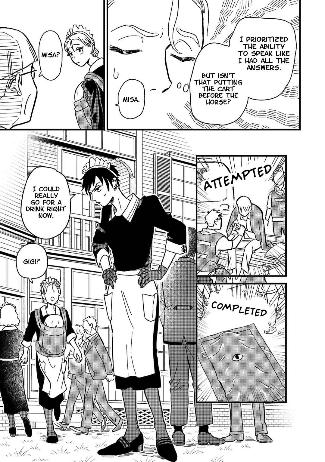 Page 19 Chapter 5 Yameru Hoshi yori Ai wo Komete