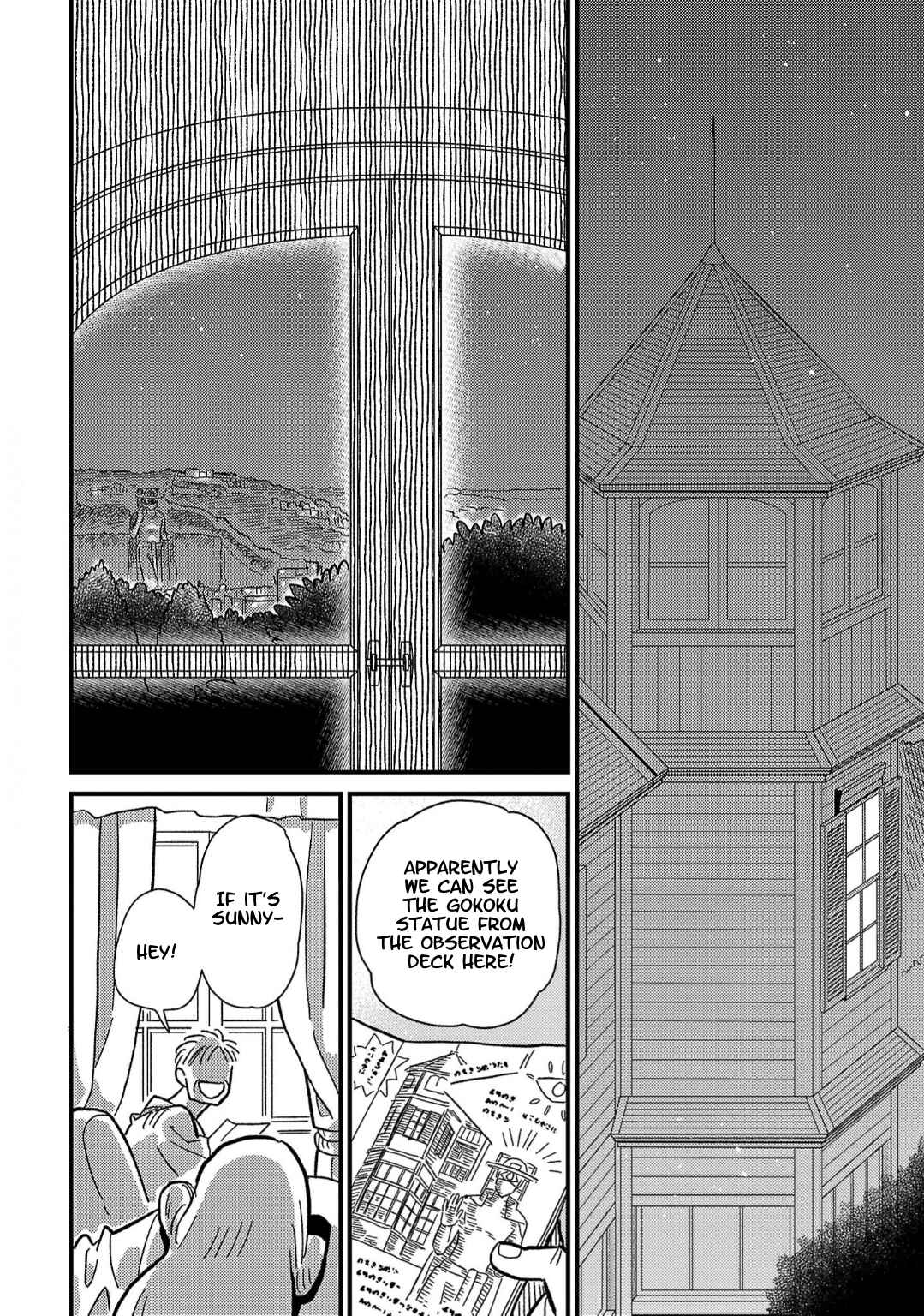 Page 30 Chapter 5 Yameru Hoshi yori Ai wo Komete