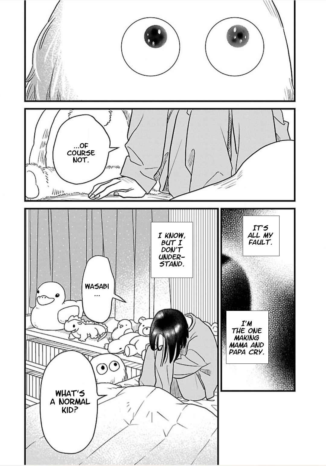 Page 12 Chapter 2 Yameru Hoshi yori Ai wo Komete