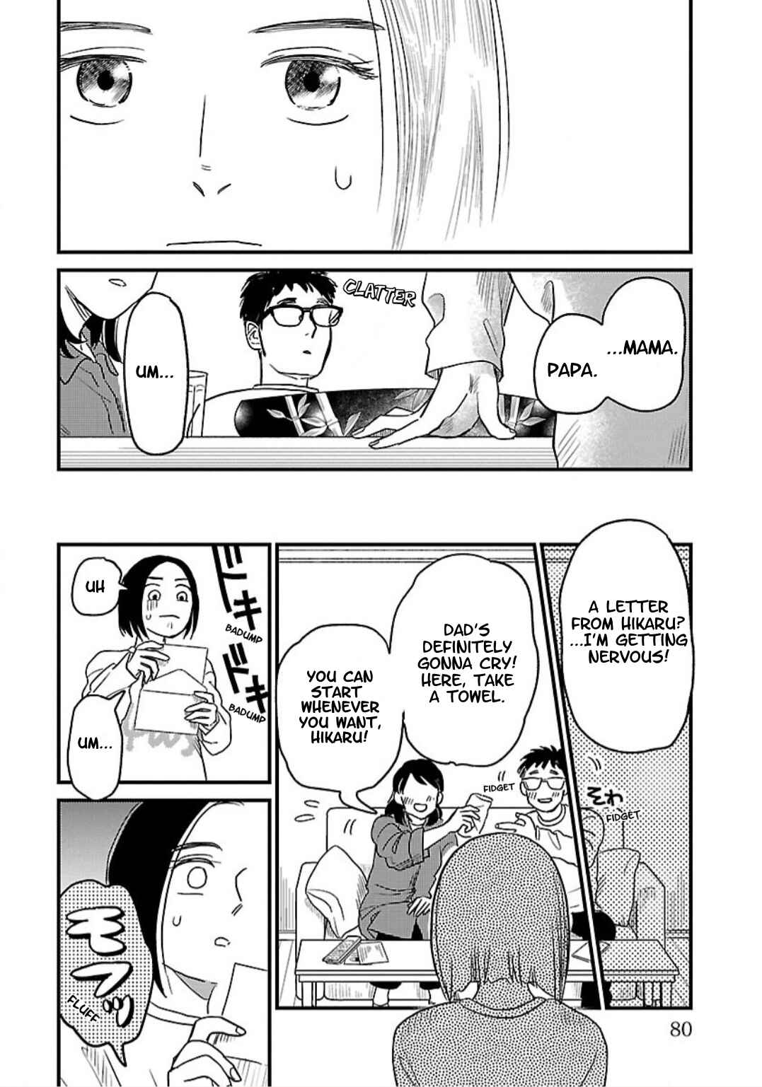 Page 22 Chapter 2 Yameru Hoshi yori Ai wo Komete