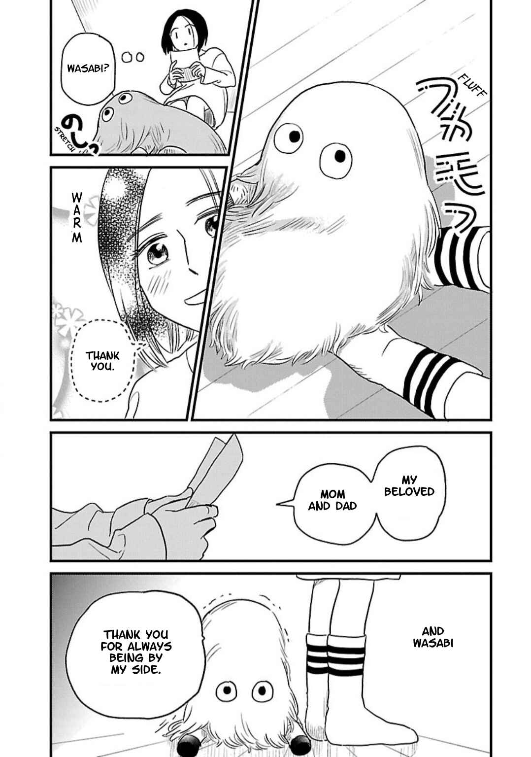 Page 23 Chapter 2 Yameru Hoshi yori Ai wo Komete