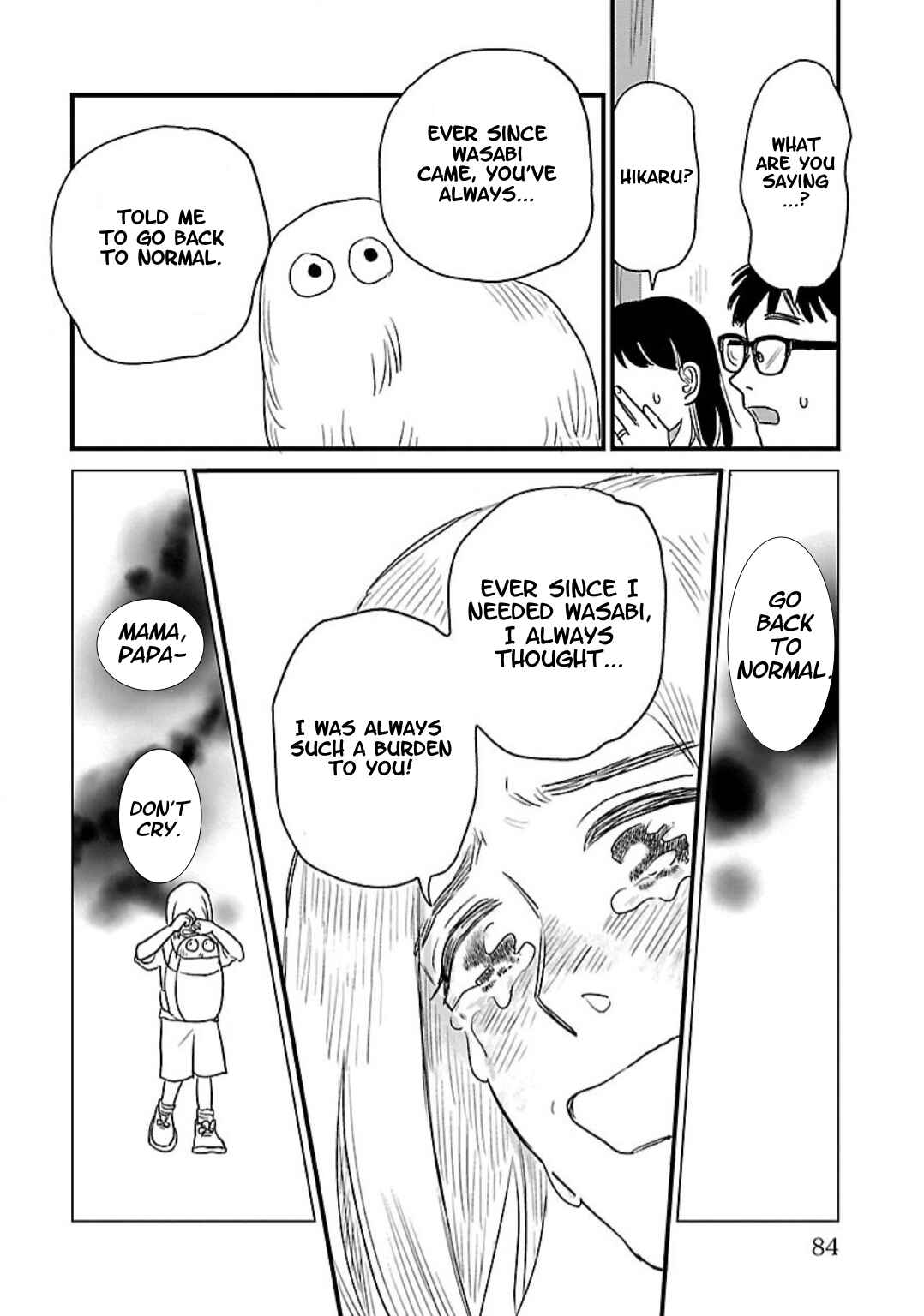 Page 26 Chapter 2 Yameru Hoshi yori Ai wo Komete