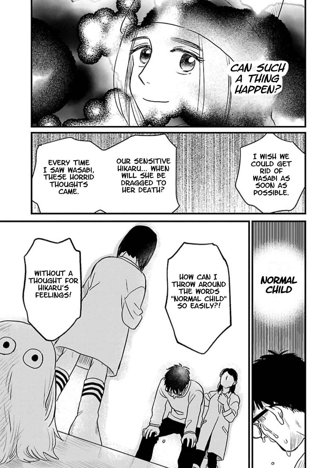 Page 31 Chapter 2 Yameru Hoshi yori Ai wo Komete