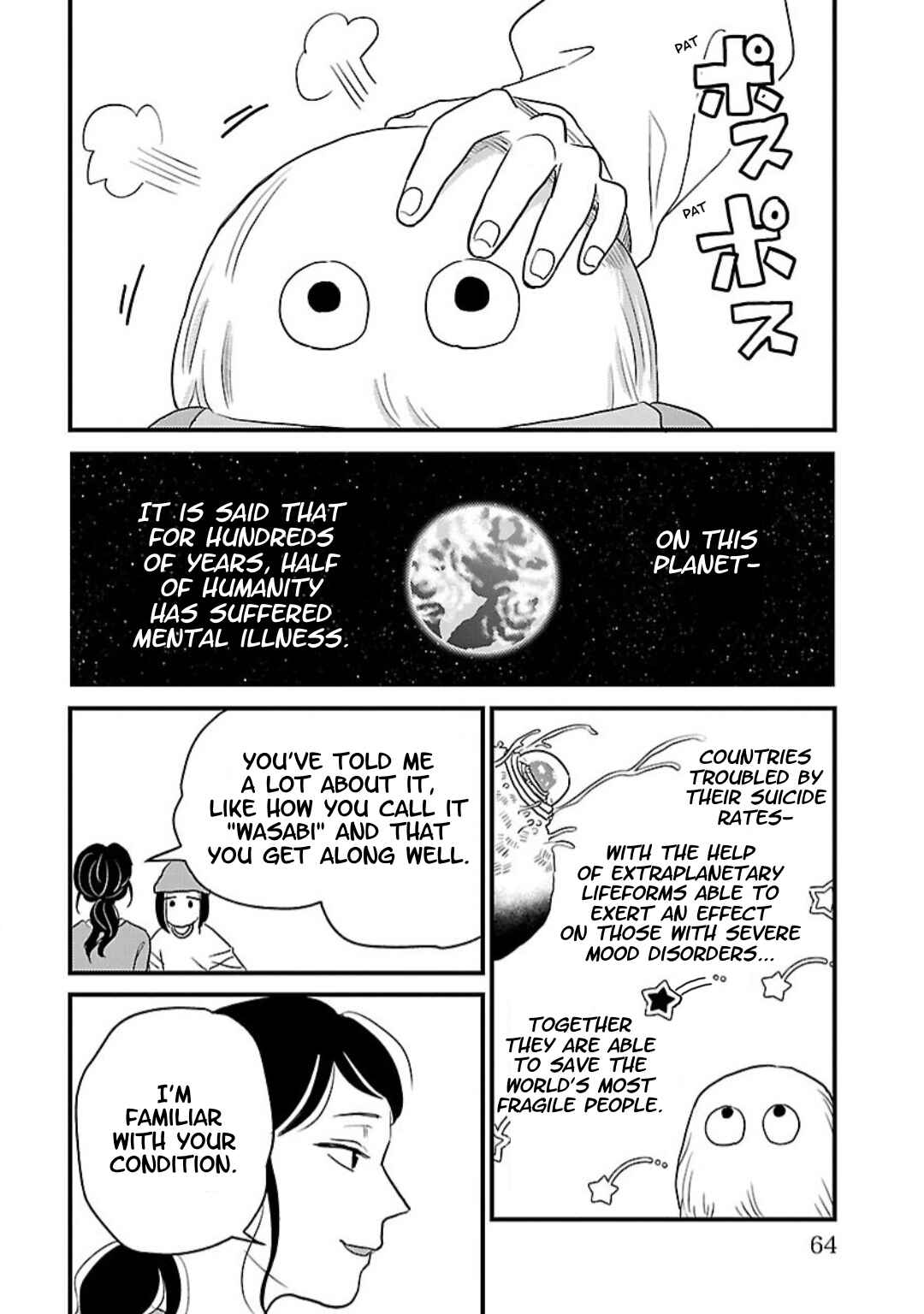 Page 6 Chapter 2 Yameru Hoshi yori Ai wo Komete
