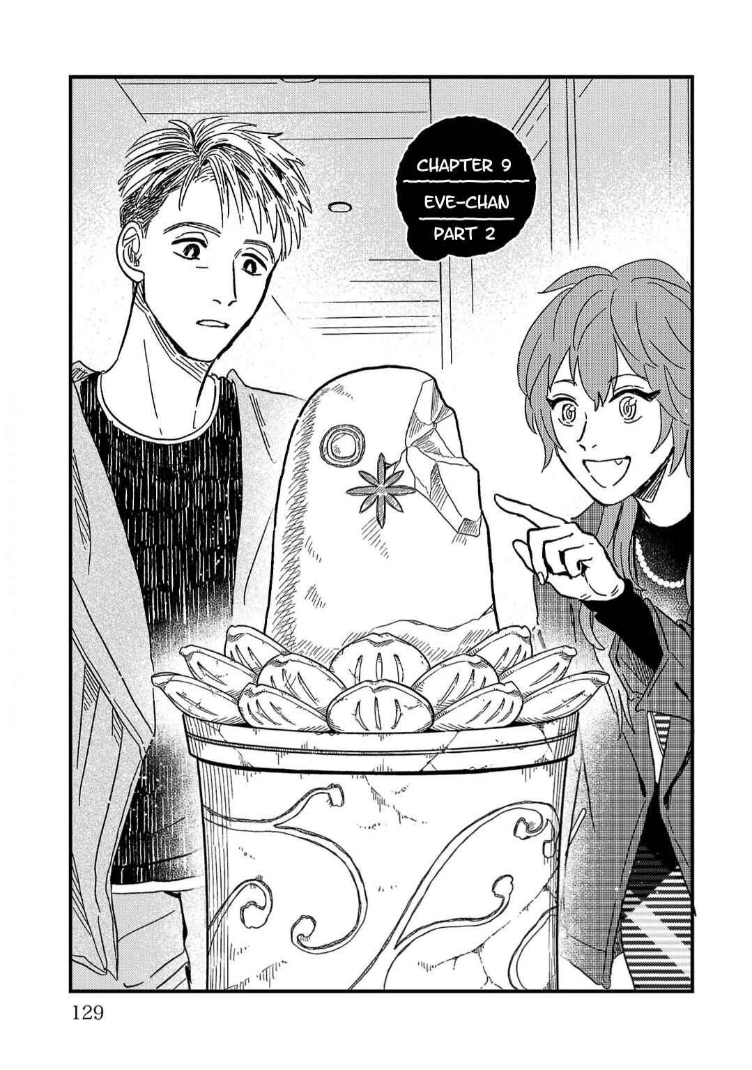 Page 1 Chapter 9 Yameru Hoshi yori Ai wo Komete