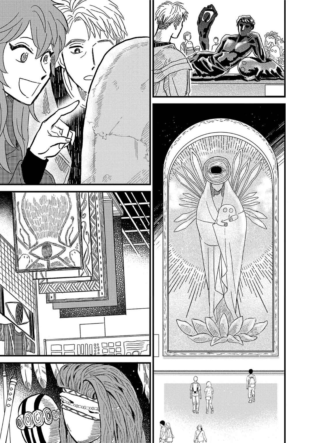Page 7 Chapter 9 Yameru Hoshi yori Ai wo Komete