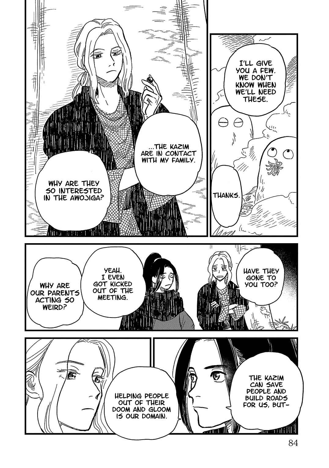 Page 16 Chapter 12 Yameru Hoshi yori Ai wo Komete
