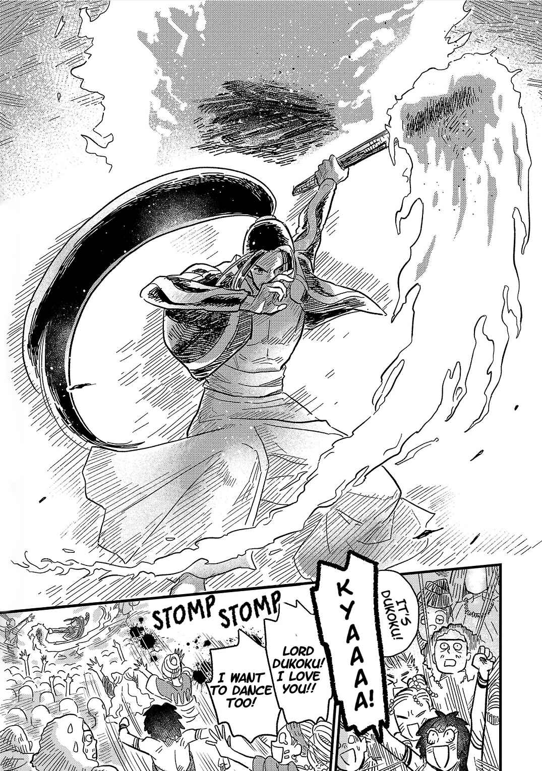 Page 5 Chapter 12 Yameru Hoshi yori Ai wo Komete